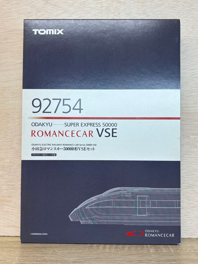 TOMIX 92754 小田急ロマンスカー50000形 VSEセット
