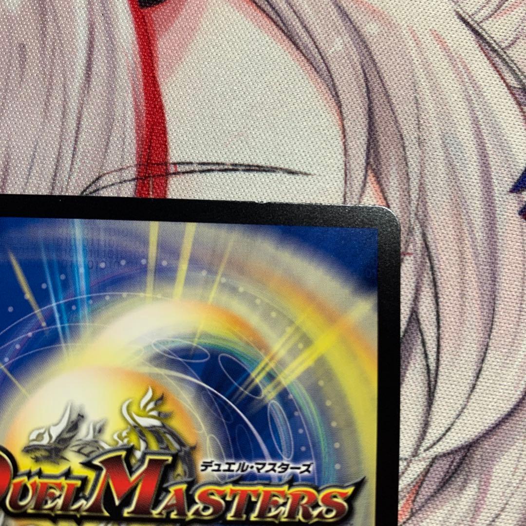 ☆ ブルーインパルス　4枚