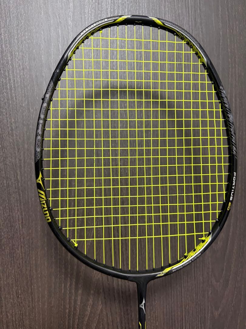 ミズノ フォルティウス20 5U6