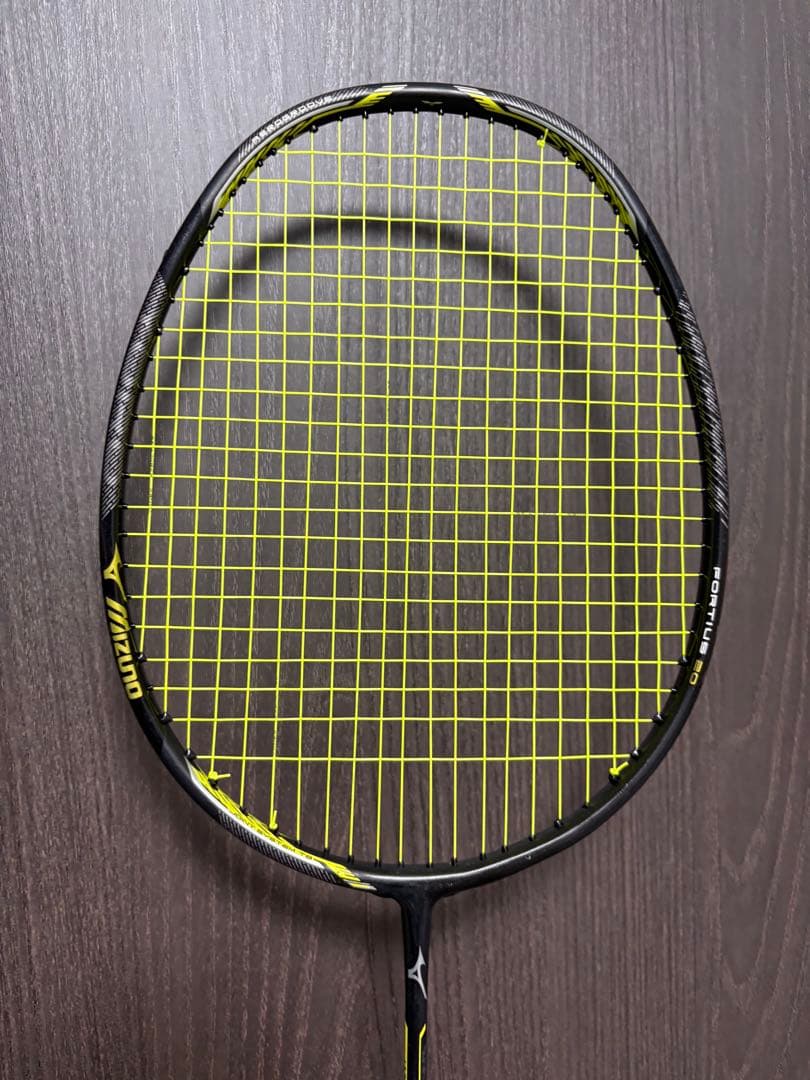 ミズノ フォルティウス20 5U6