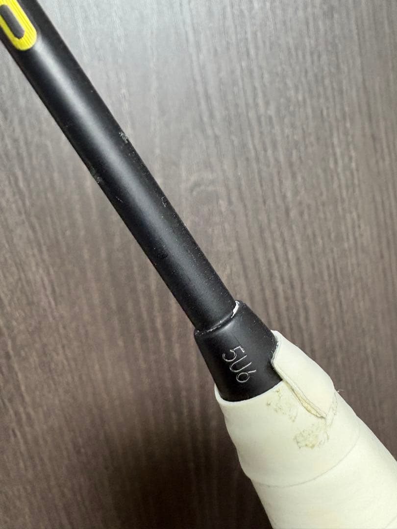 ミズノ フォルティウス20 5U6