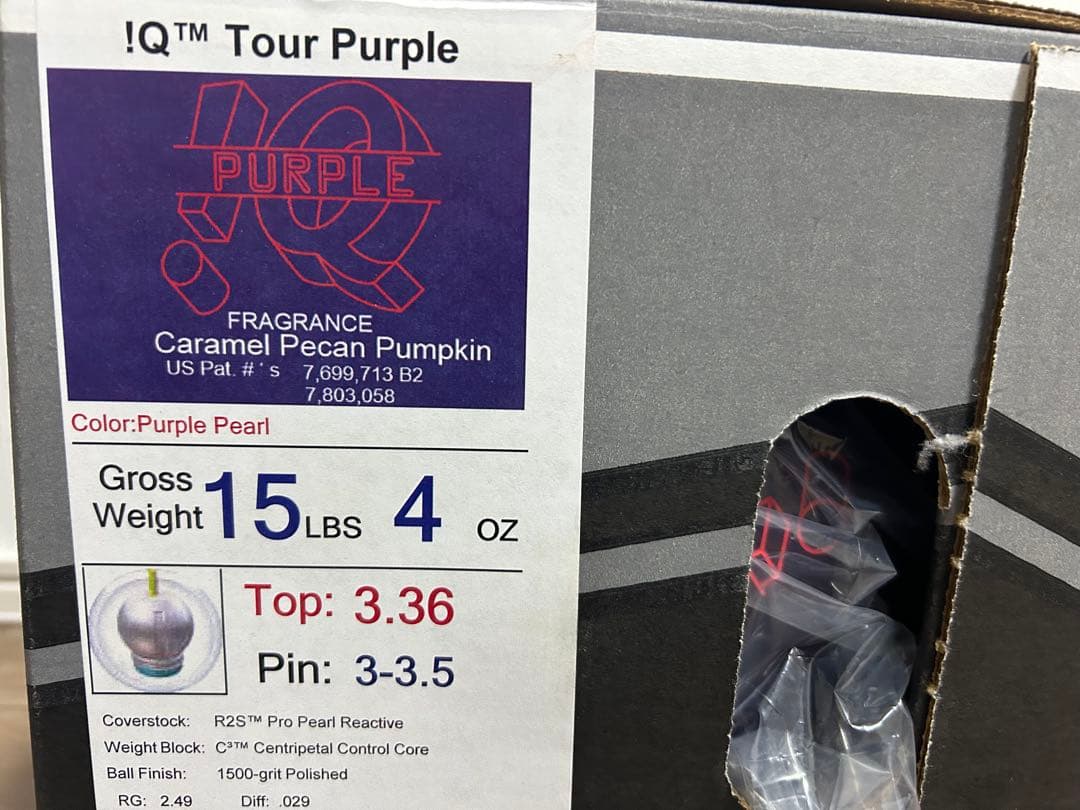 送料込み【新品】IQツアー・パープル　ストーム　15ポンド4オンス　1