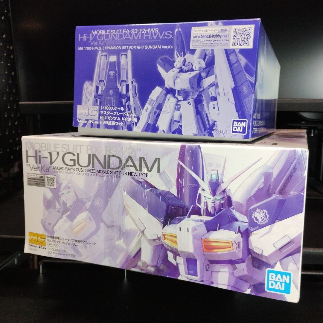 未開封新品 MG Hi-νガンダムVer.Ka＋HWS拡張セット 合計2個セット