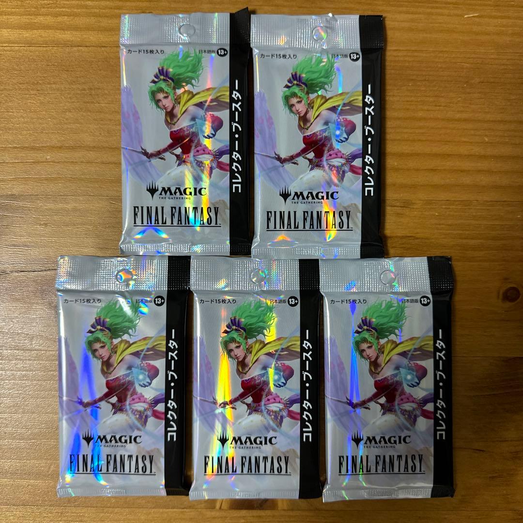 mtg コレクターブースター 未開封 5パック 日本語 ファイナルファンタジー