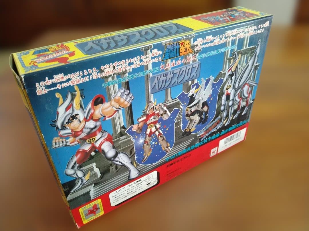 八*方様 聖闘士聖衣大系　ペガサスクロス