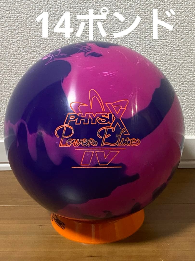 ストーム　フィジックス　パワーエリートⅣ