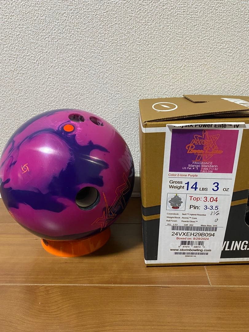 ストーム　フィジックス　パワーエリートⅣ