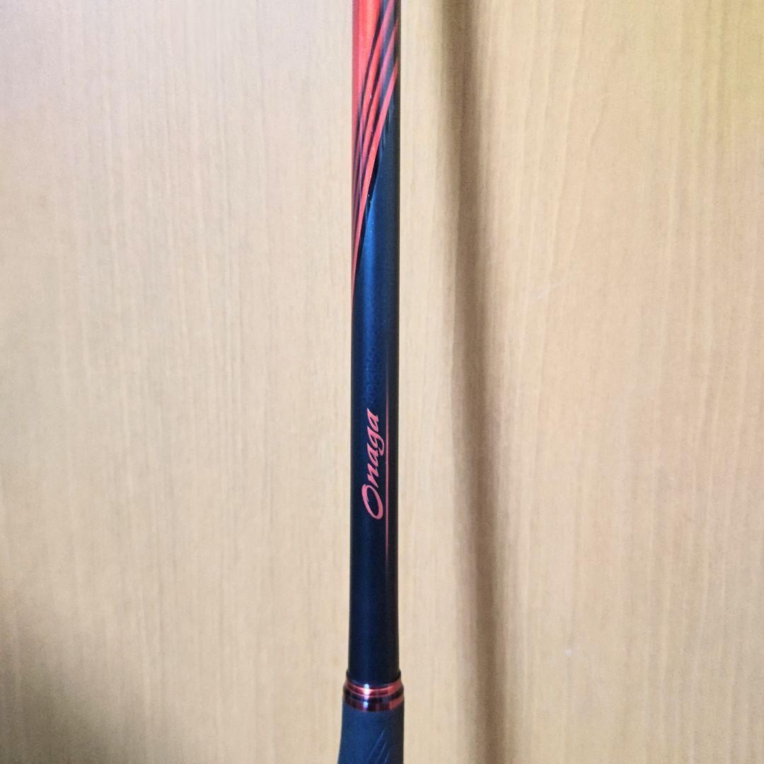 FIRE BLOOD 磯竿 ／ ゲイルバード 1.7-500