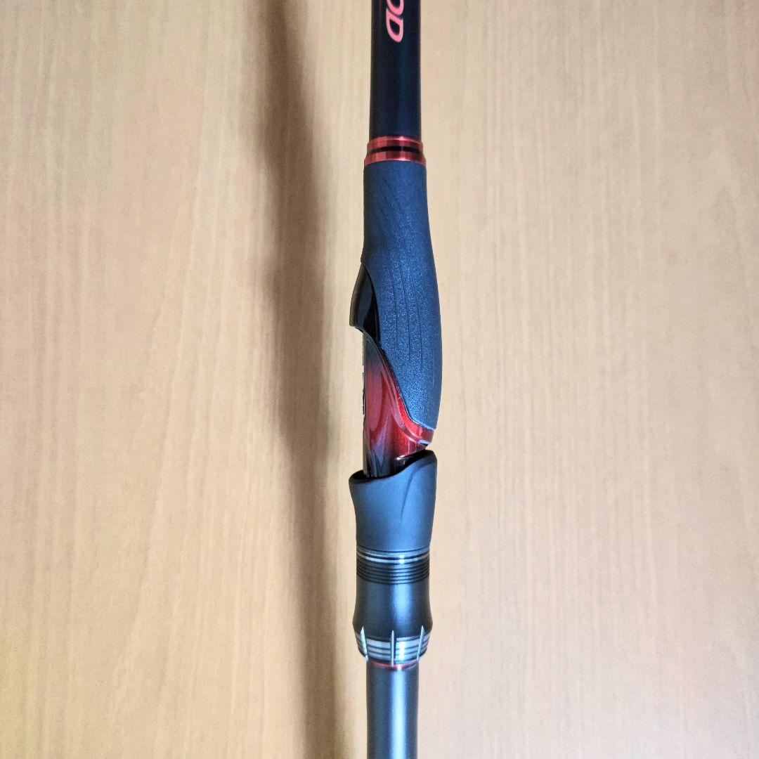 FIRE BLOOD 磯竿 ／ ゲイルバード 1.7-500