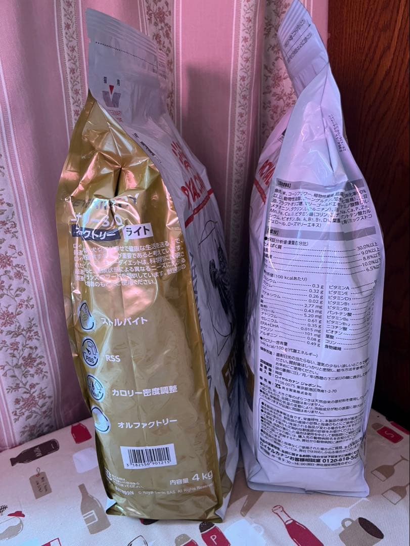 オールカナン ユリナリーs/o 猫 4kg オルファクトリー