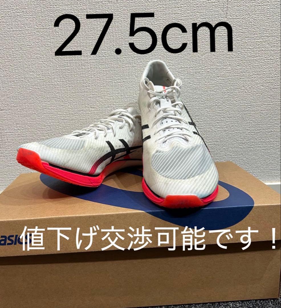 スパイク・シューズ 27.5cm asics SPEED SP