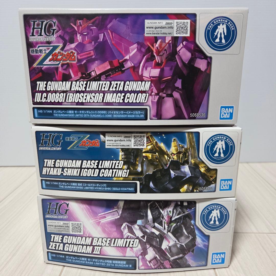 HG 百式[ゴールドコーティング] ゼータ(バイオセンサー) ゼータ3号機