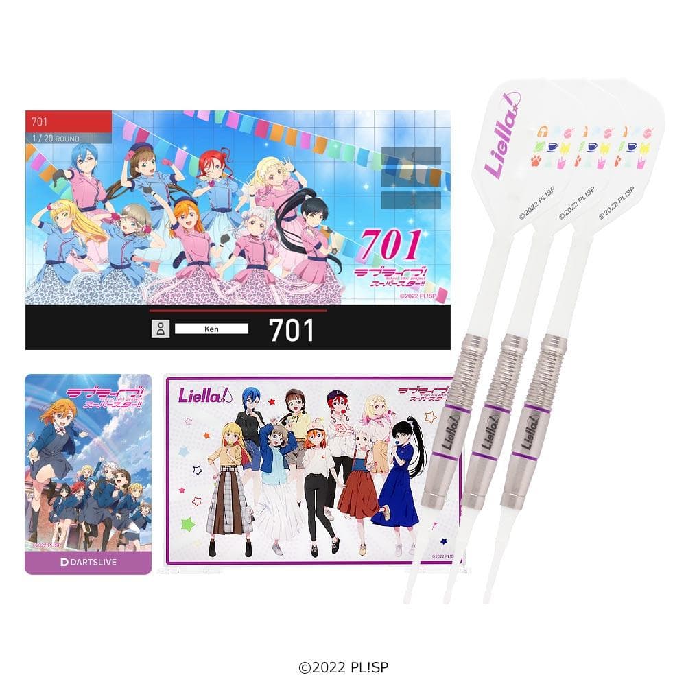 ★ラブライブ！シリーズ ダーツセット（Liella!）