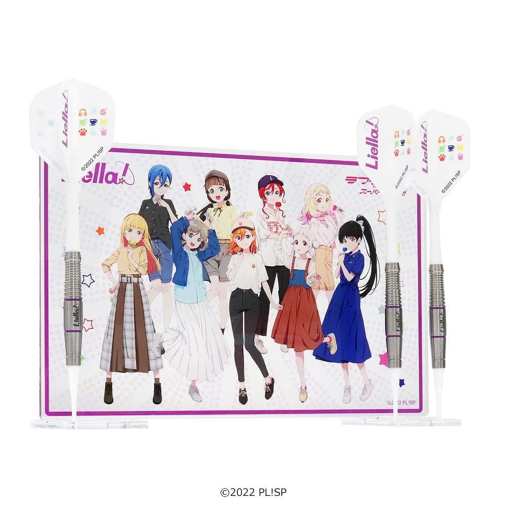 ★ラブライブ！シリーズ ダーツセット（Liella!）