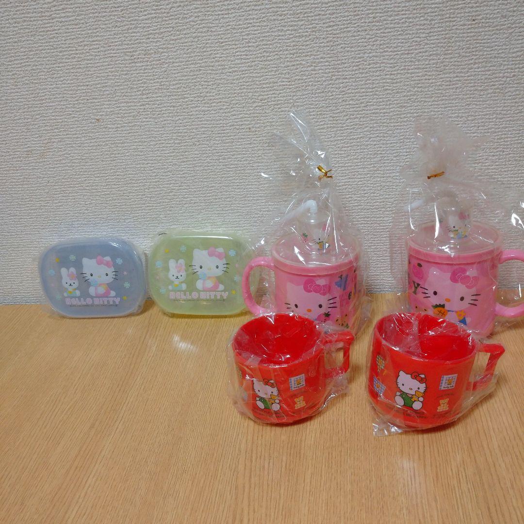 ハローキティ コップ タッパー レア レトロ 廃盤