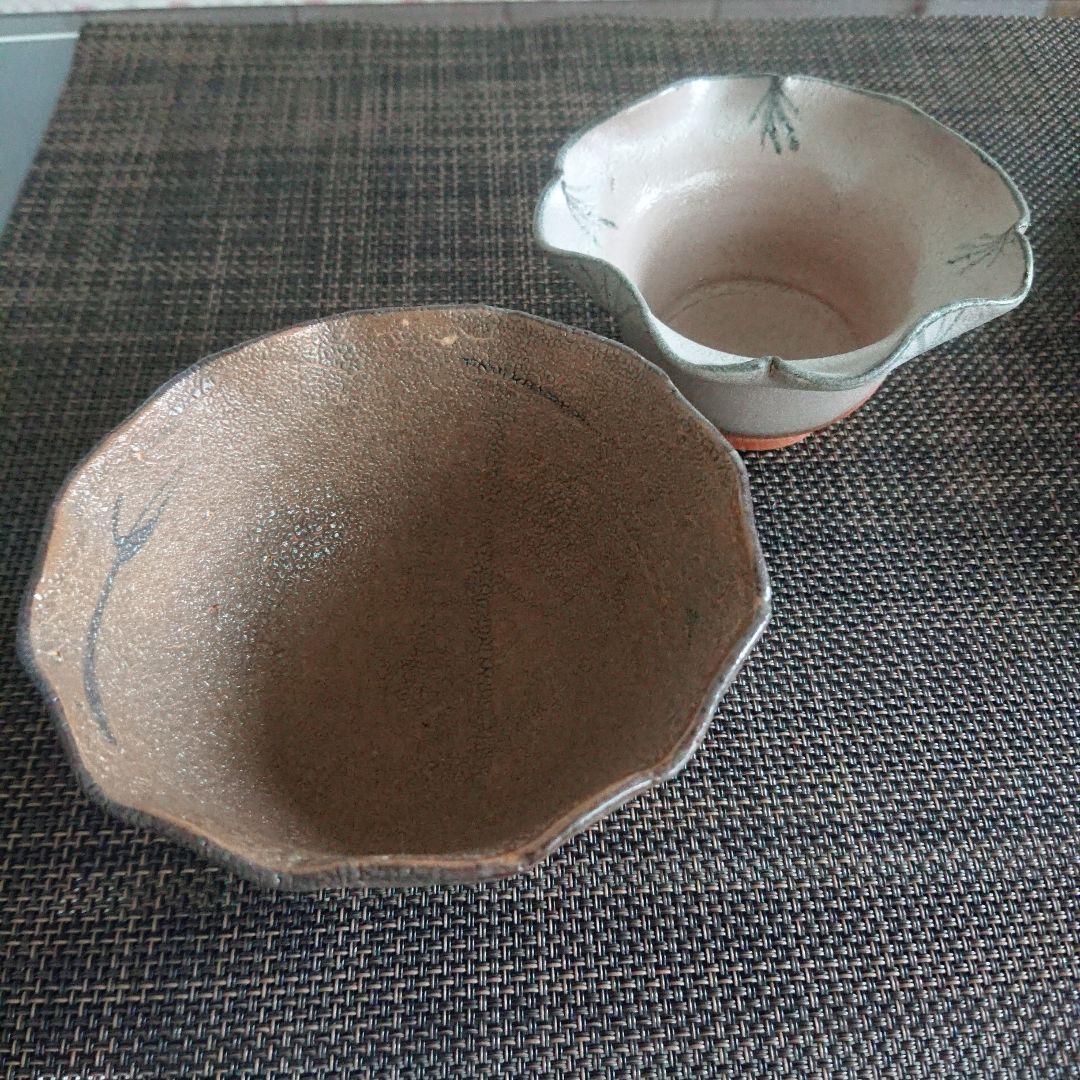 【2点セット】岸田匡啓 向付 唐津焼