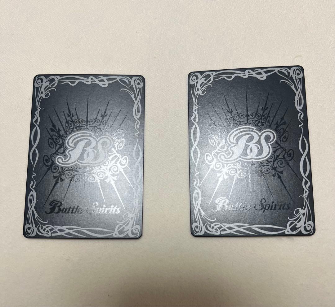 バトスピ 初期ノヴァセット　 ジークヴルムノヴァ2010　ダークヴルム2011