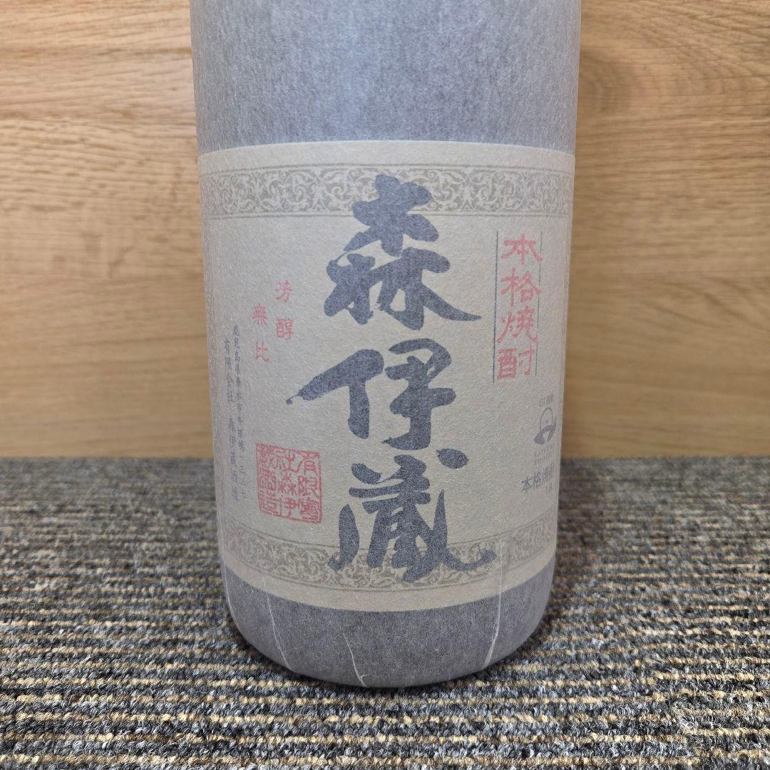 本格焼酎　芋焼酎　森伊蔵 1.8L（1800ml）