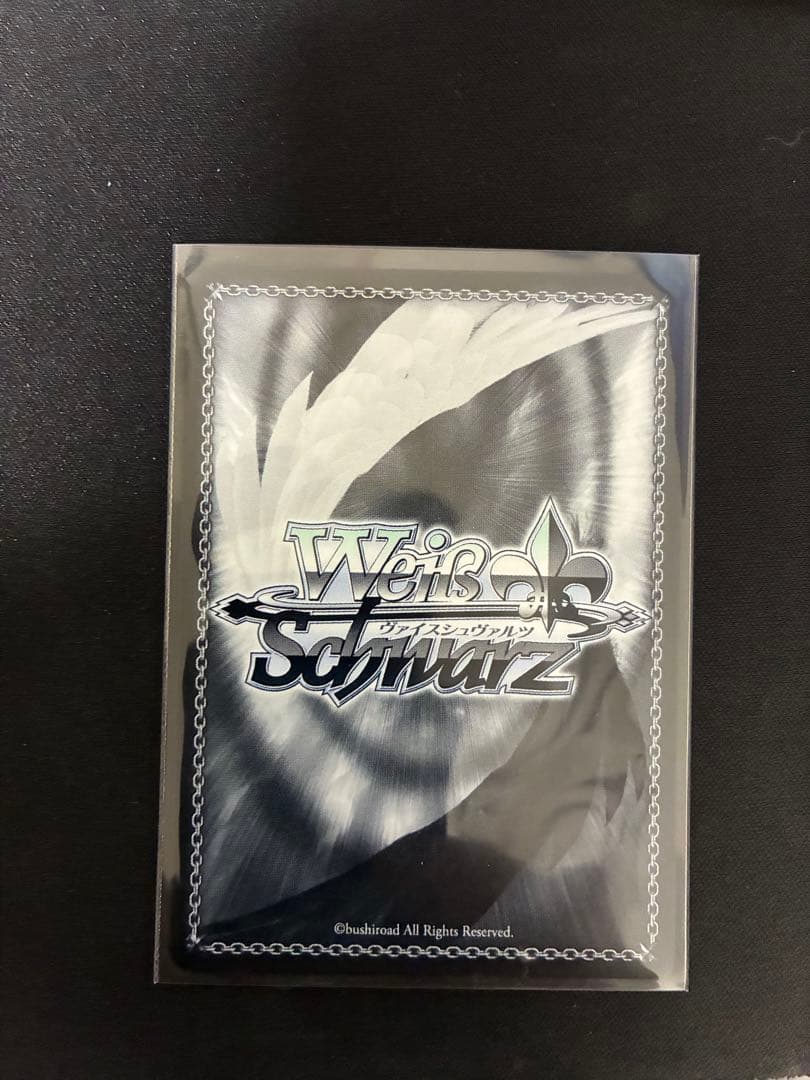 ヴァイス　角川スニーカー文庫vol.2 新妹魔王の契約者　永遠の誓い　澪 SP