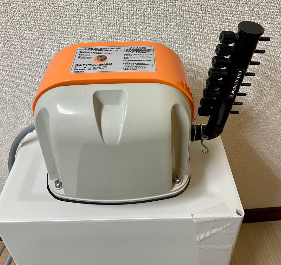 安永 AP-80H エアーポンプ 浄化槽
