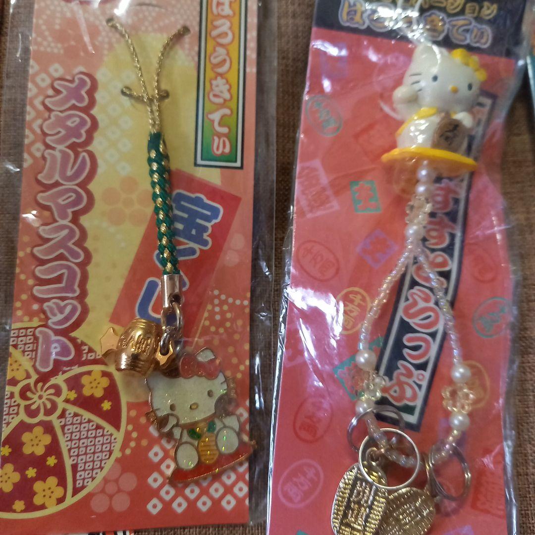 SANRIO☆幸運☆開運☆縁起☆神社☆根付けストラップ&シャープペン☆ボールペン