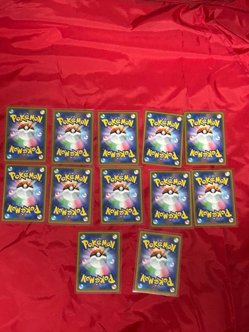 わるいギャラドス25th