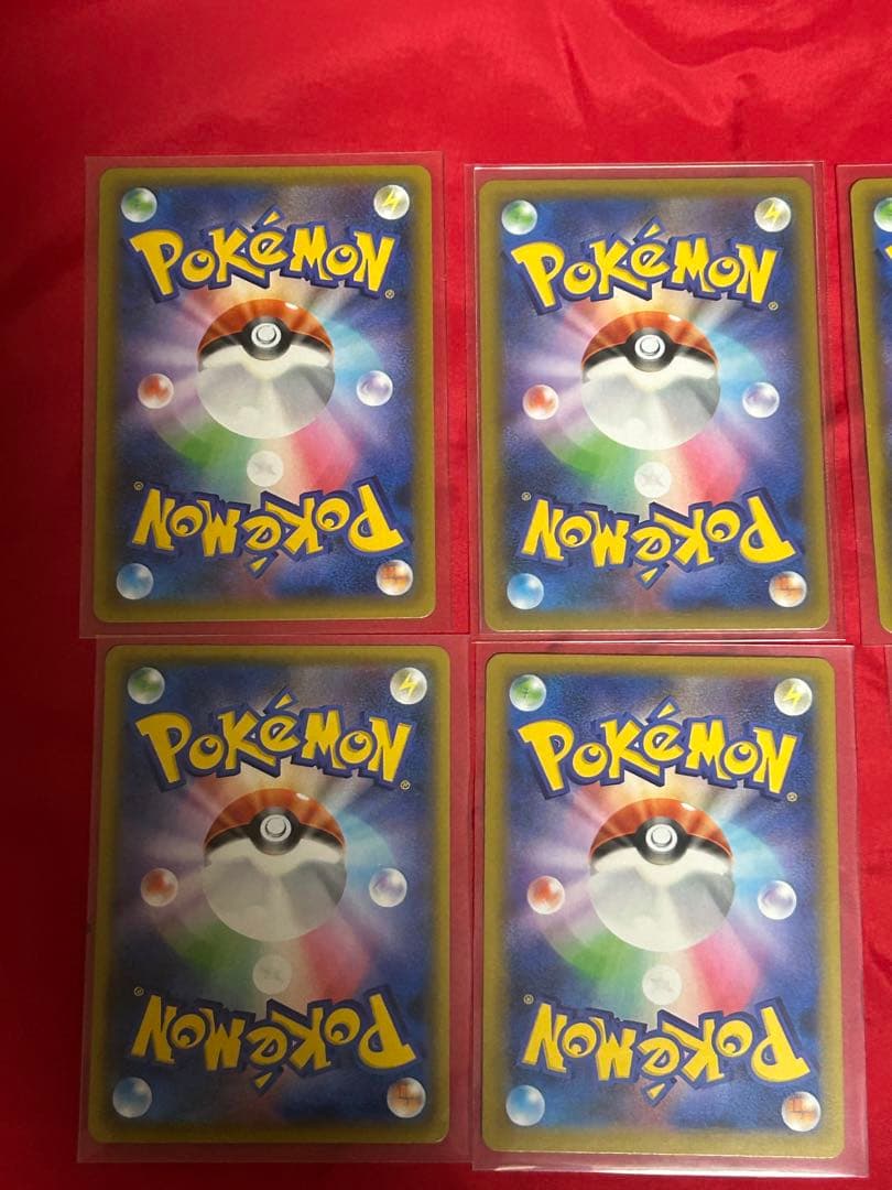 わるいギャラドス25th