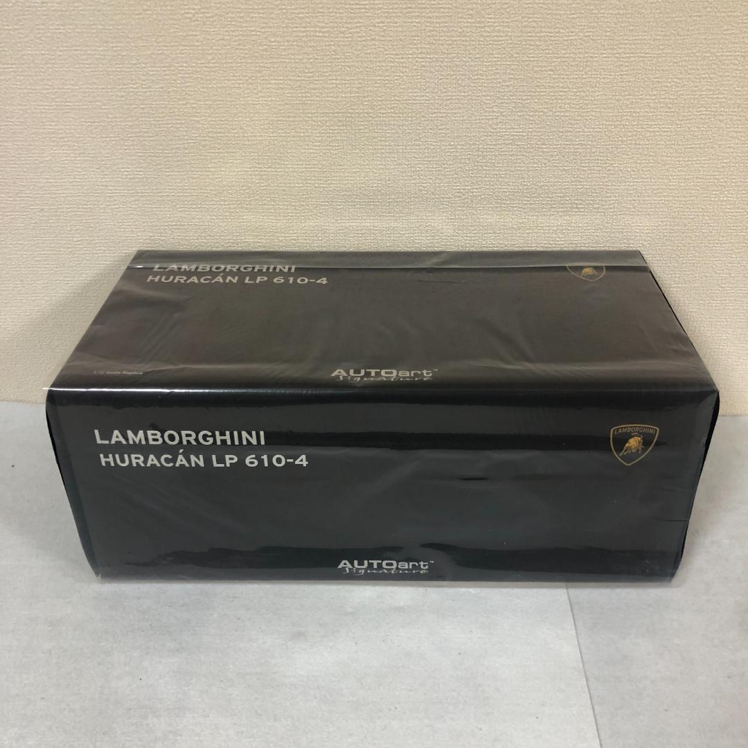 ランボルギーニ ウラカン LP610-4　イエロー　【新品】オートアート　模型