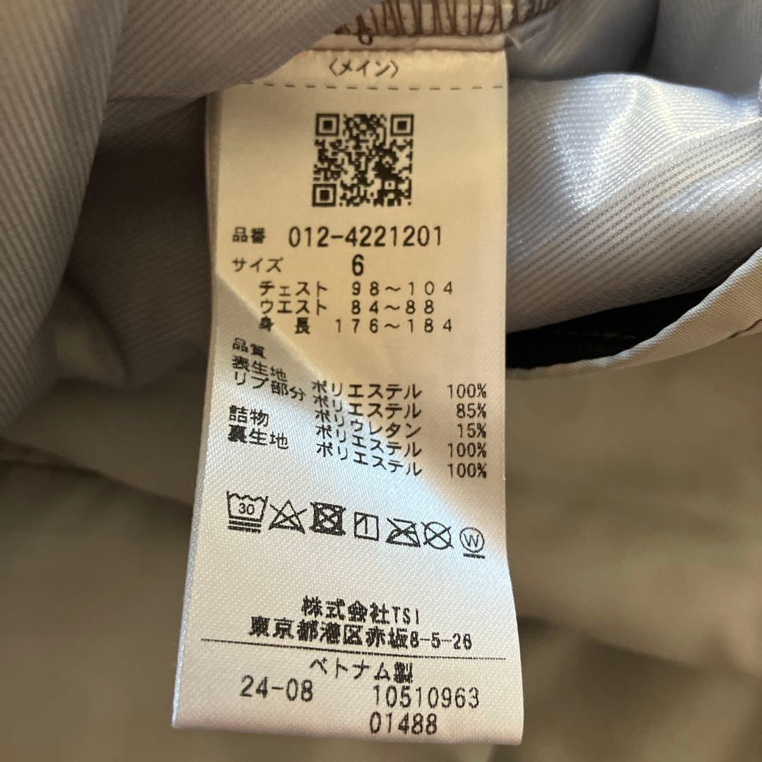 【新品】ニューバランス／上下セット／セットアップ／中綿ダウン／サイズ６(XL)