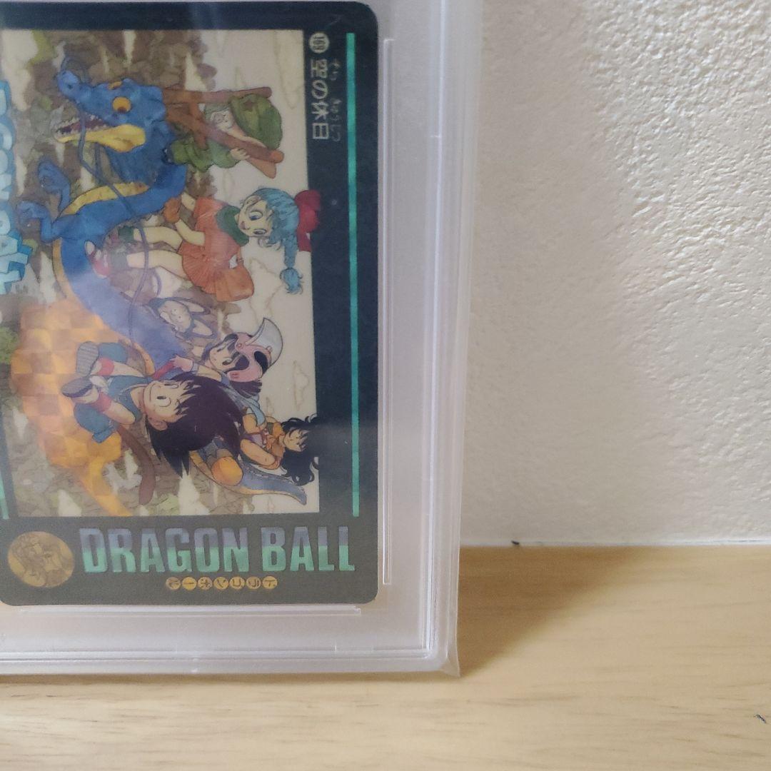 1992 BANDAI DRAGON BALL #169 空の休日