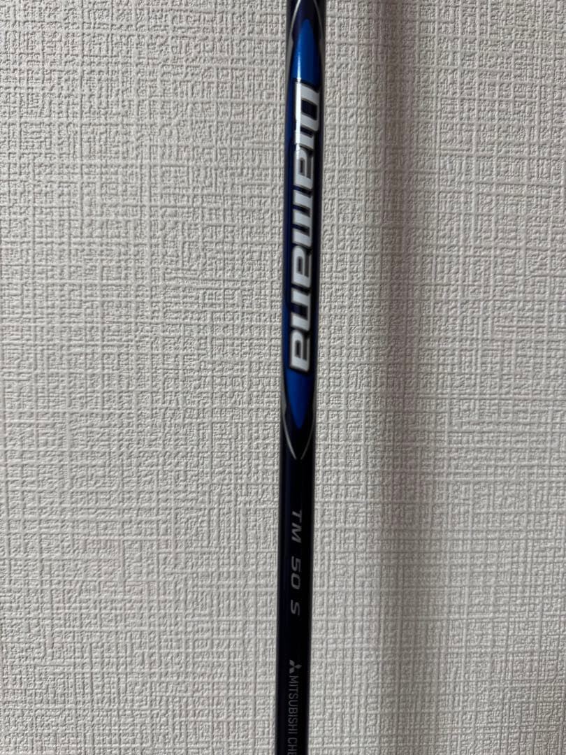 テーラーメード Qi10 ドライバー