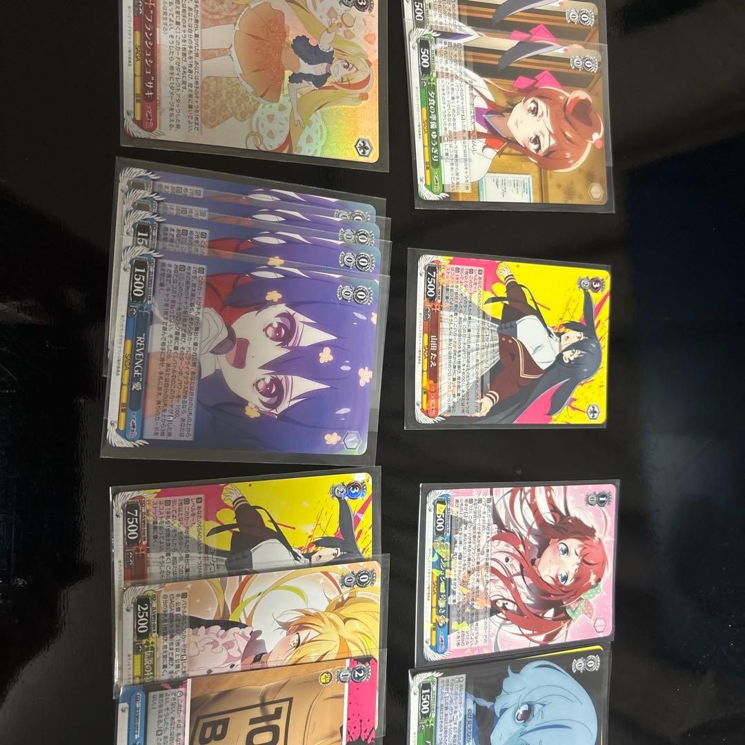 ヴァイスシュヴァルツ ゾンサガ　炎扉