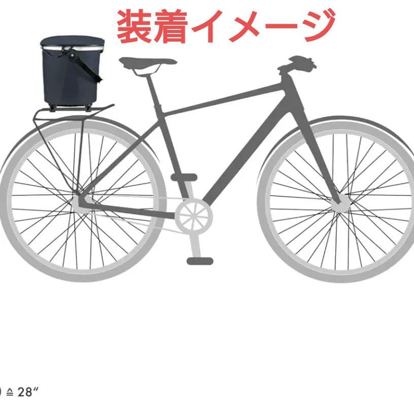 ORTLIEB アップタウン ラック シティ 自転車用バッグ