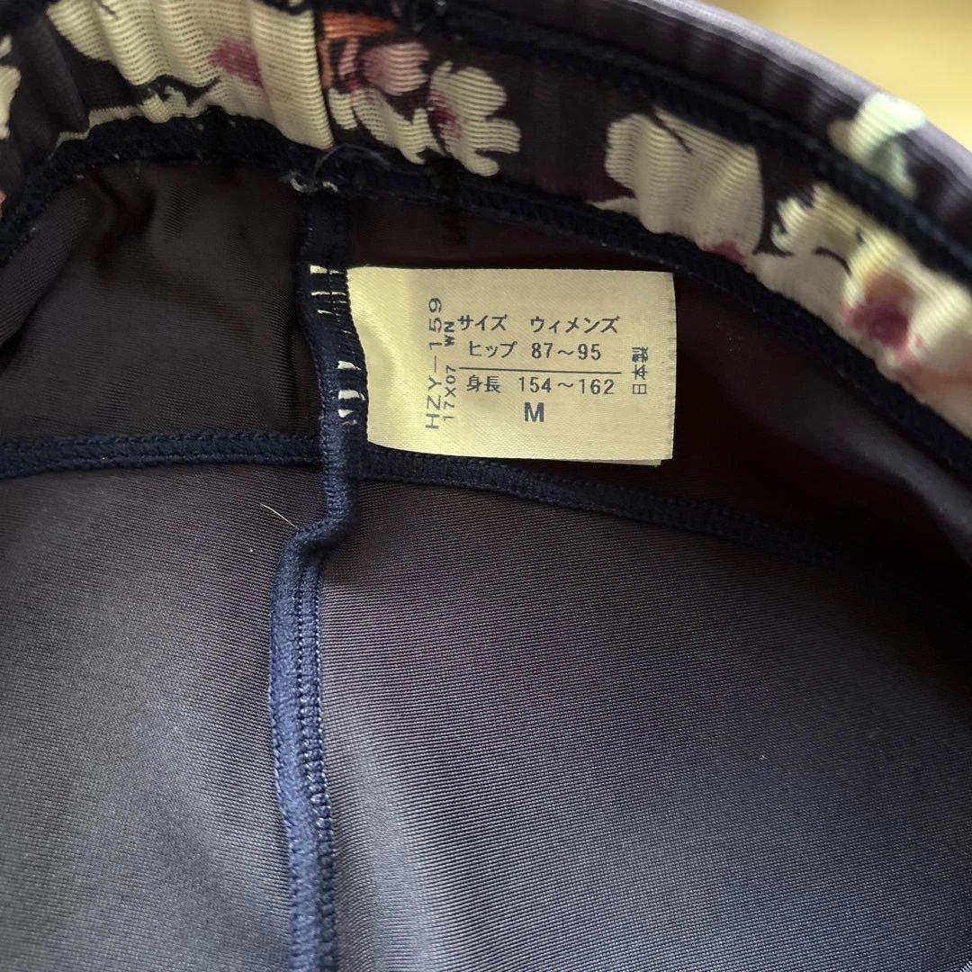 CW-X セットアップ ネイビー フラワープリント ヨガウェアセット