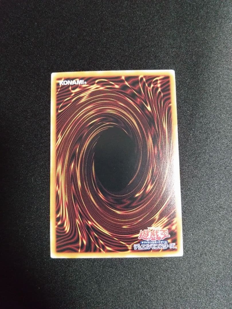 QCAC-JP050 灰流うらら クオシク(絵違いver.)1枚