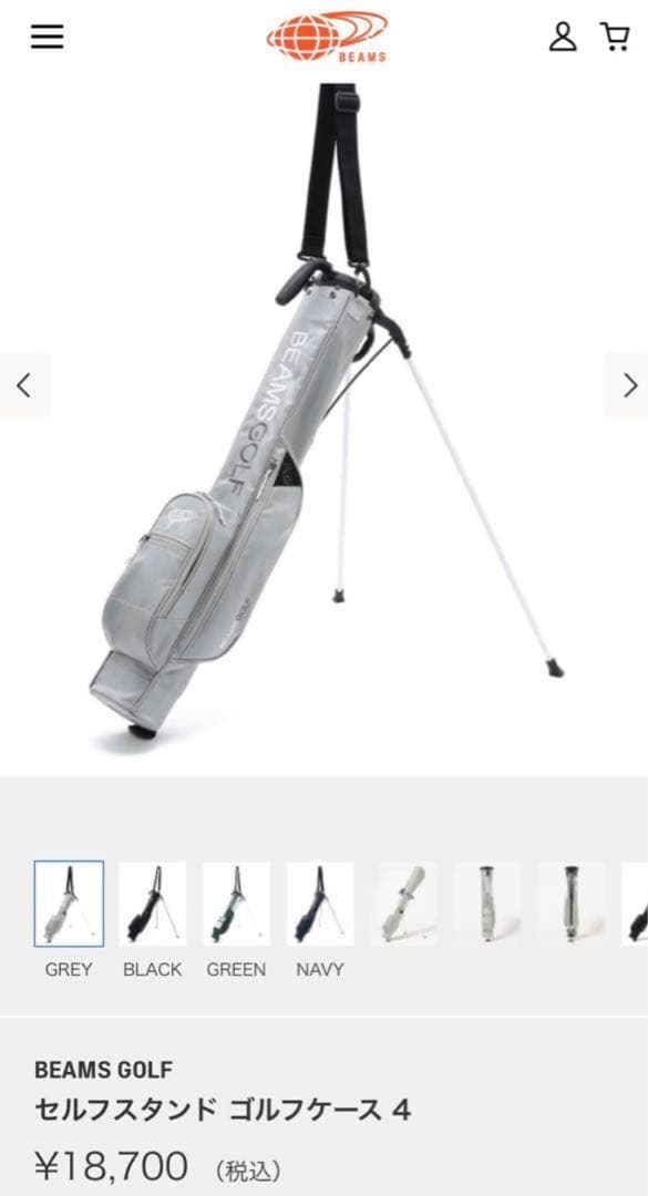 BEAMS GOLF セルフスタンド ゴルフケース 4