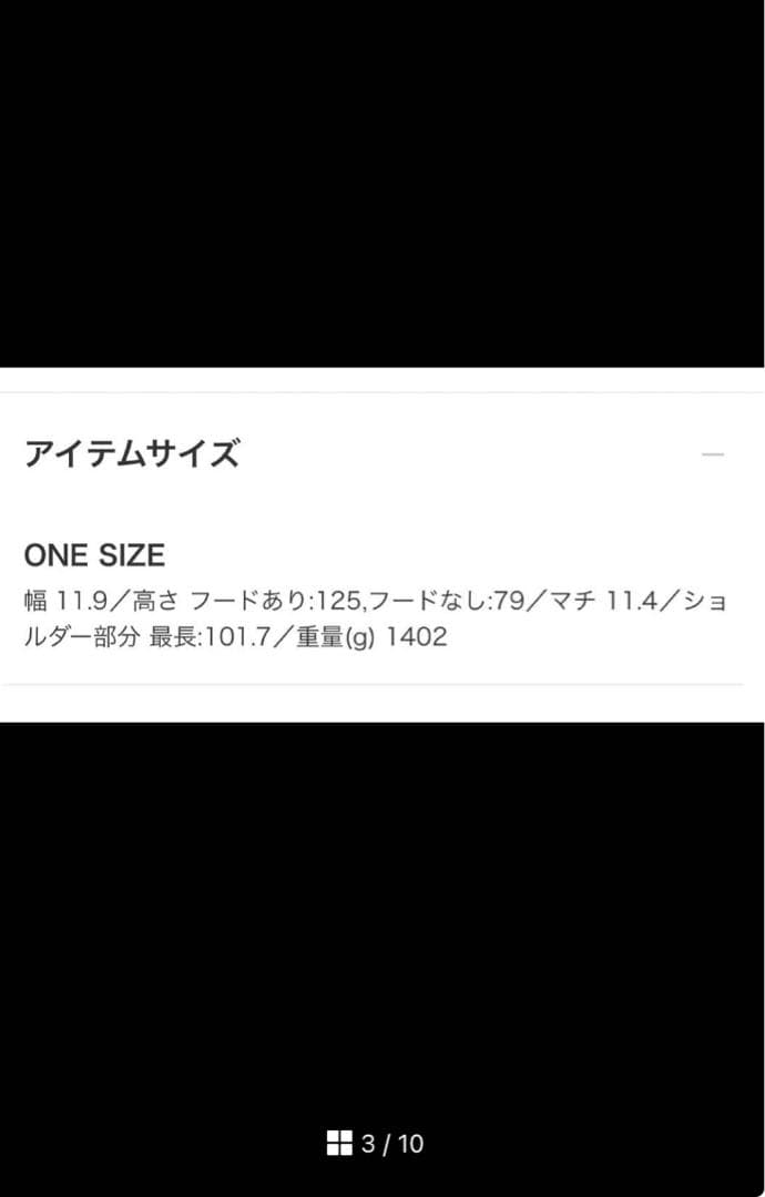 BEAMS GOLF セルフスタンド ゴルフケース 4