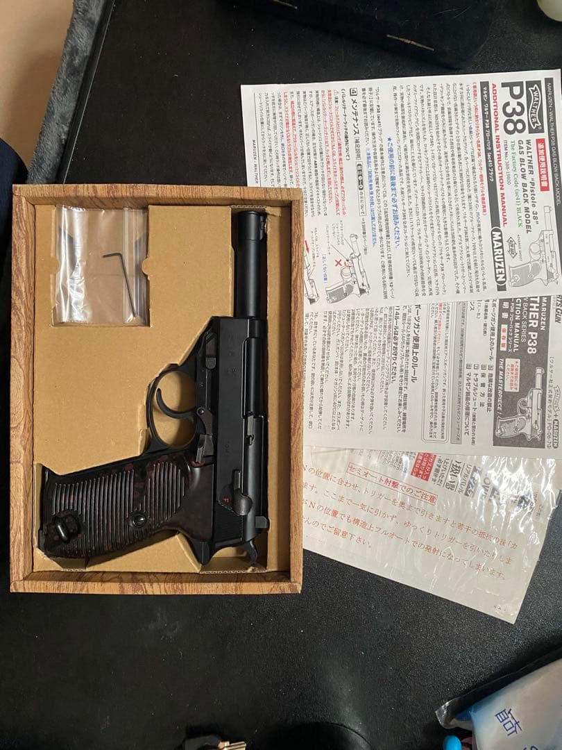 マルゼン ワルサーp38 ac41 ブラック ガスブローバック