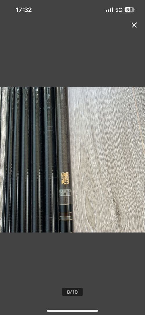 S*i様 がまかつ　鮎竿　クラシックプロミネント硬中硬90