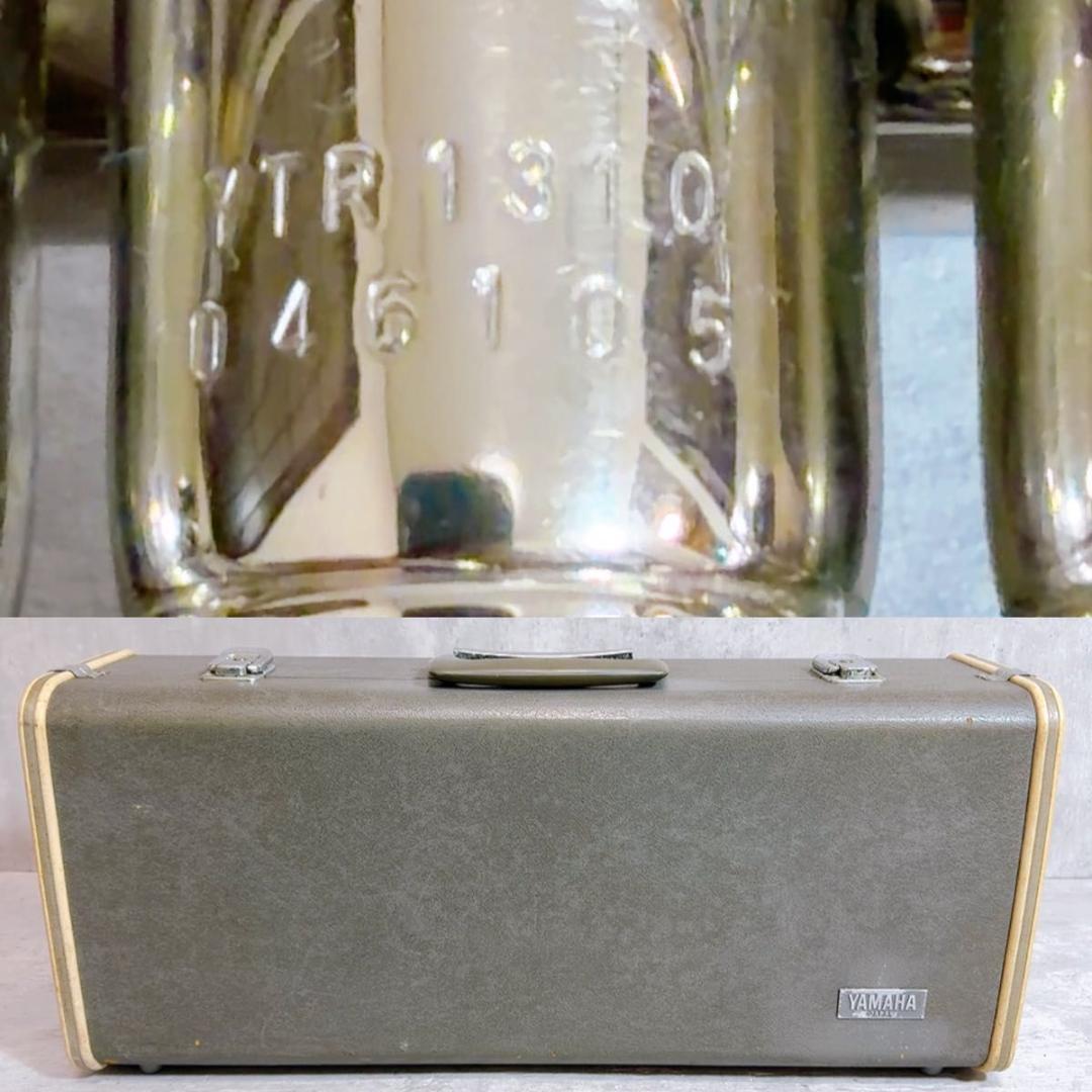 YAMAHA ヤマハ トランペット YTR-1310 管楽器 シルバー　ケース