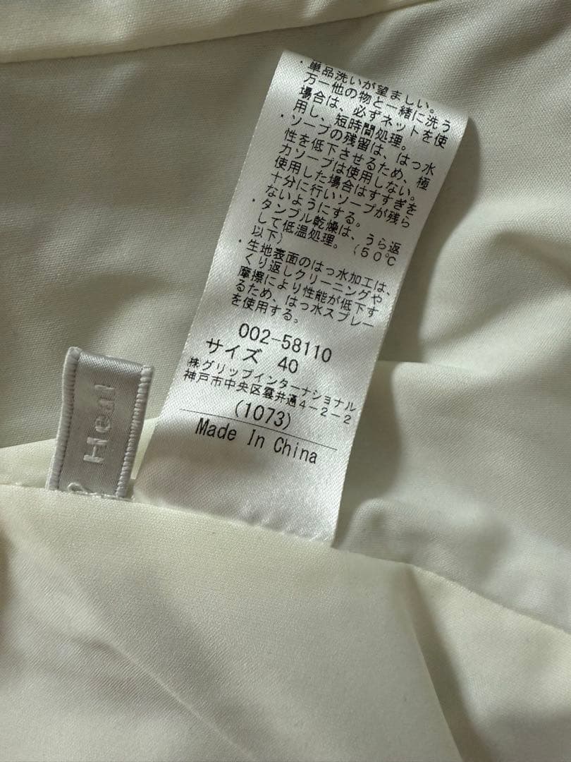 ヒールクリーク 中綿　フルジップ ブルゾン