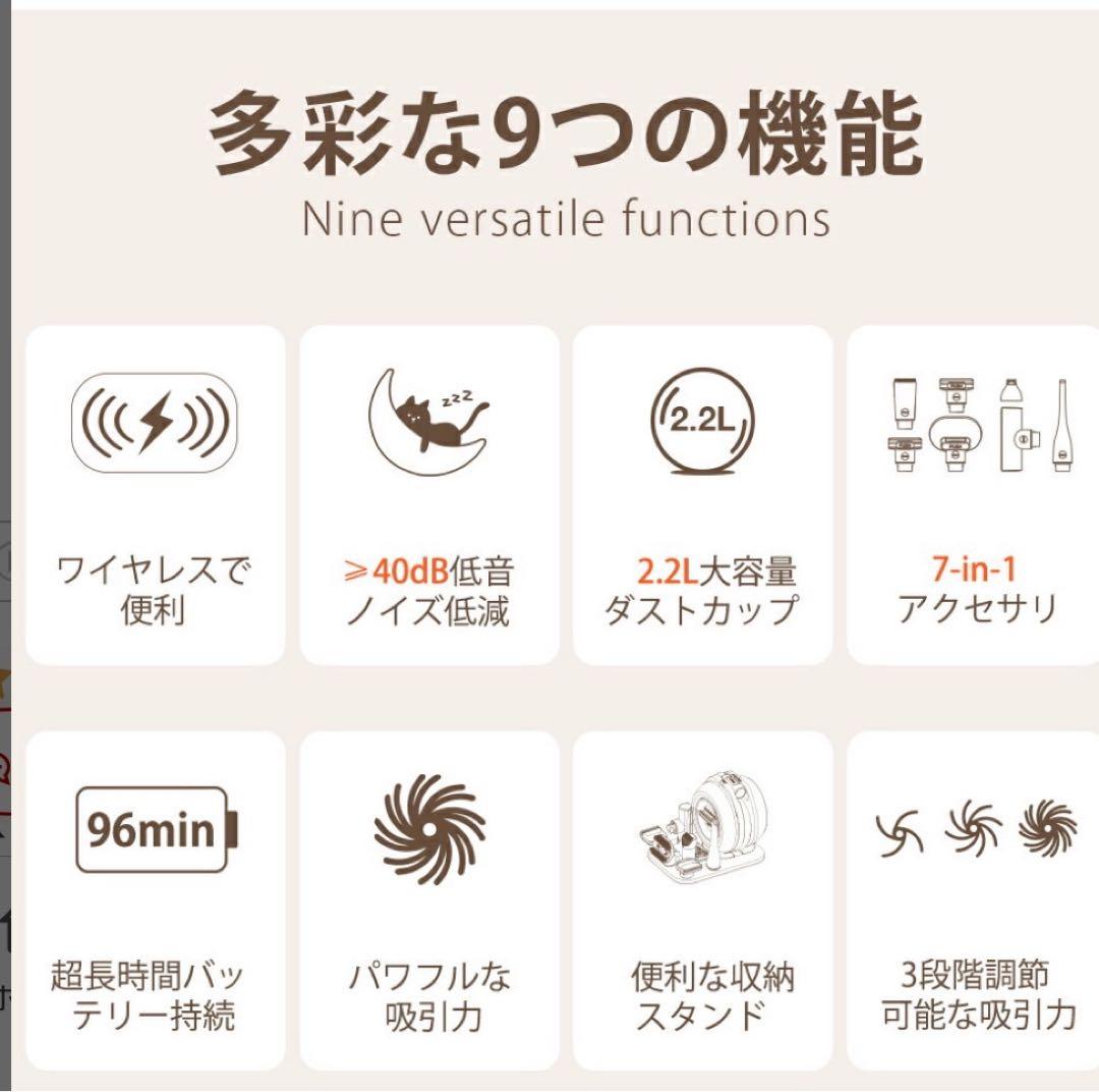 ペットバリカン 無線充電式 Petaboo 犬 静音 吸引 ペットグルーミング