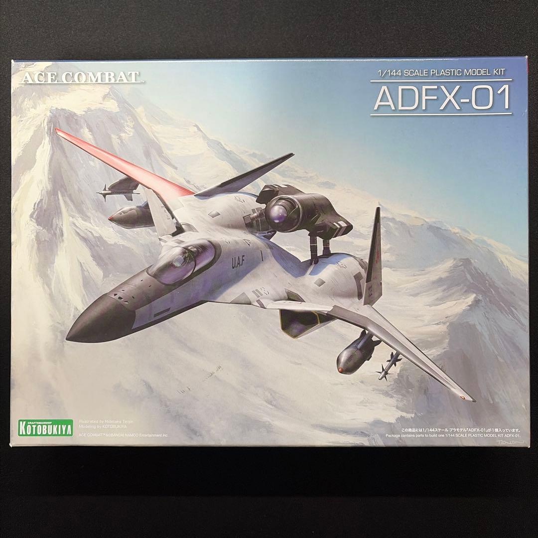 【未開封】ADFX-01 コトブキヤ エースコンバットゼロ プラモデル