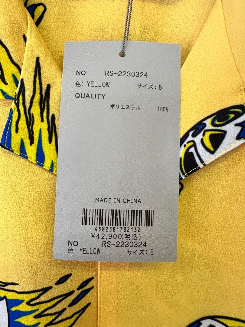 【新品未使用】サイズ5 メンズ シャツ ラッセルノ 1630