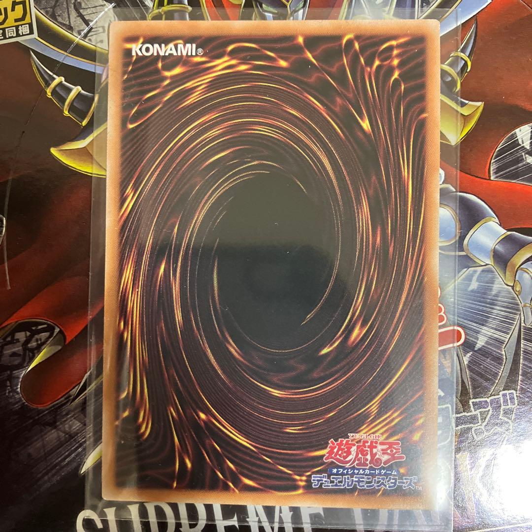 ブラックマジシャン 絵違い 25th unity限定デザイン