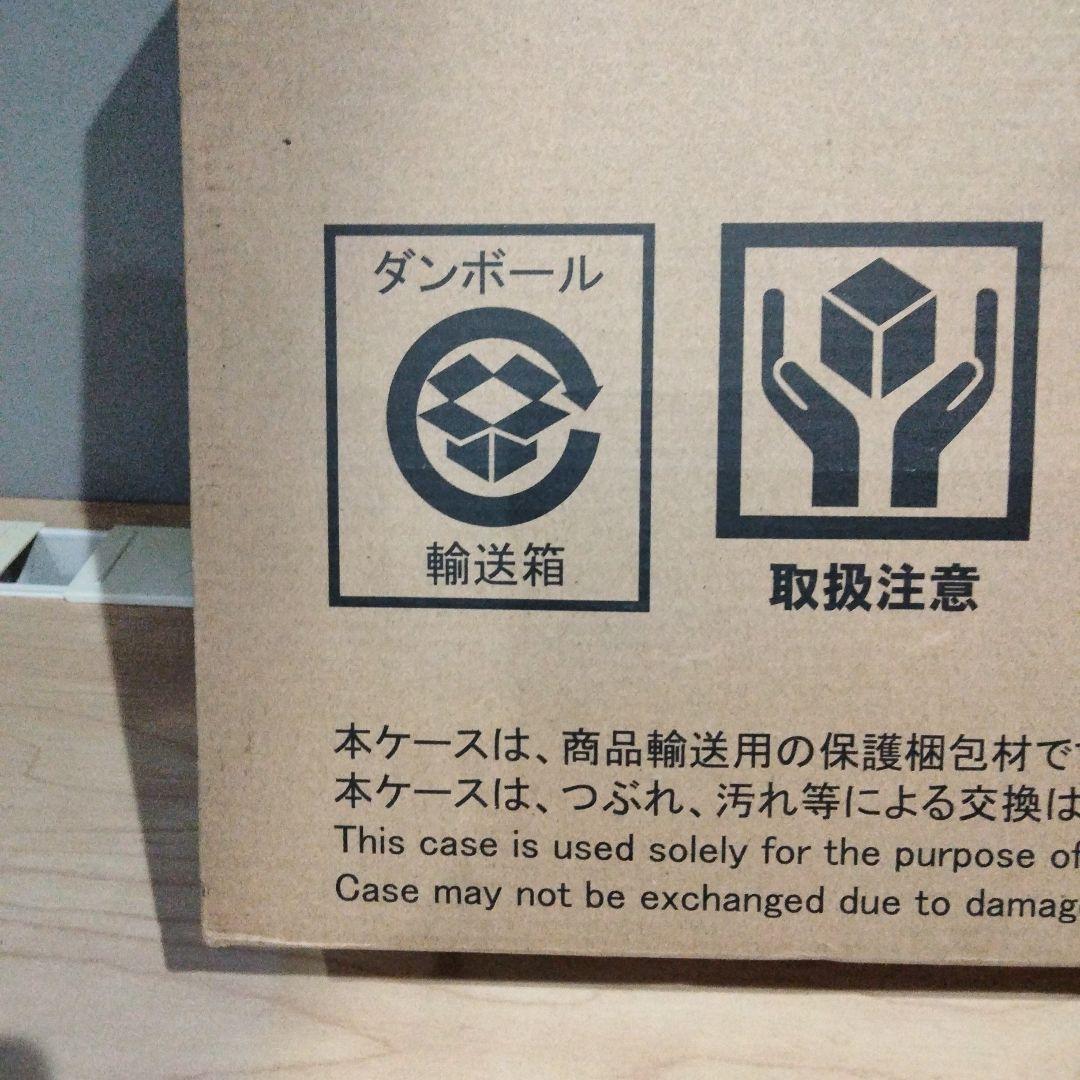 1231 スーパーミニプラ　キングジェイダー