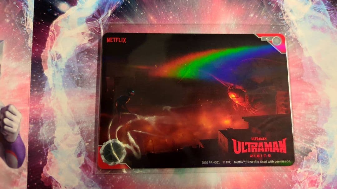 ウルトラマンカードゲーム 当選者限定プロモカード