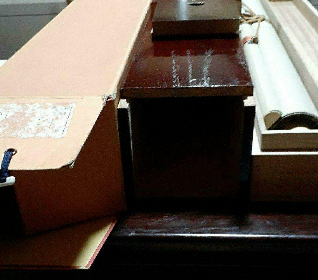 掛け軸/武者の図/国井幸雪？