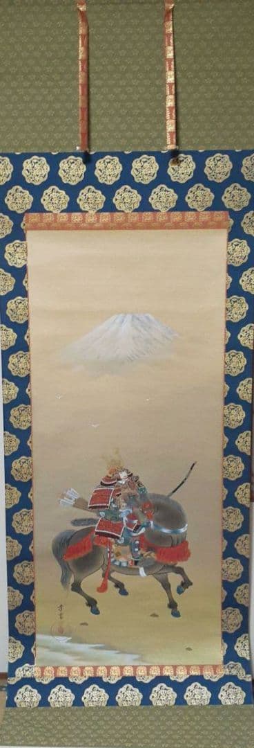 掛け軸/武者の図/国井幸雪？