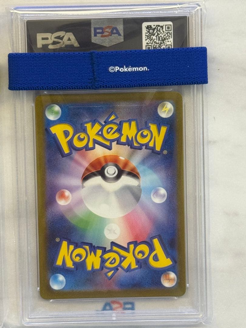 ミュウex UR SR PSA10